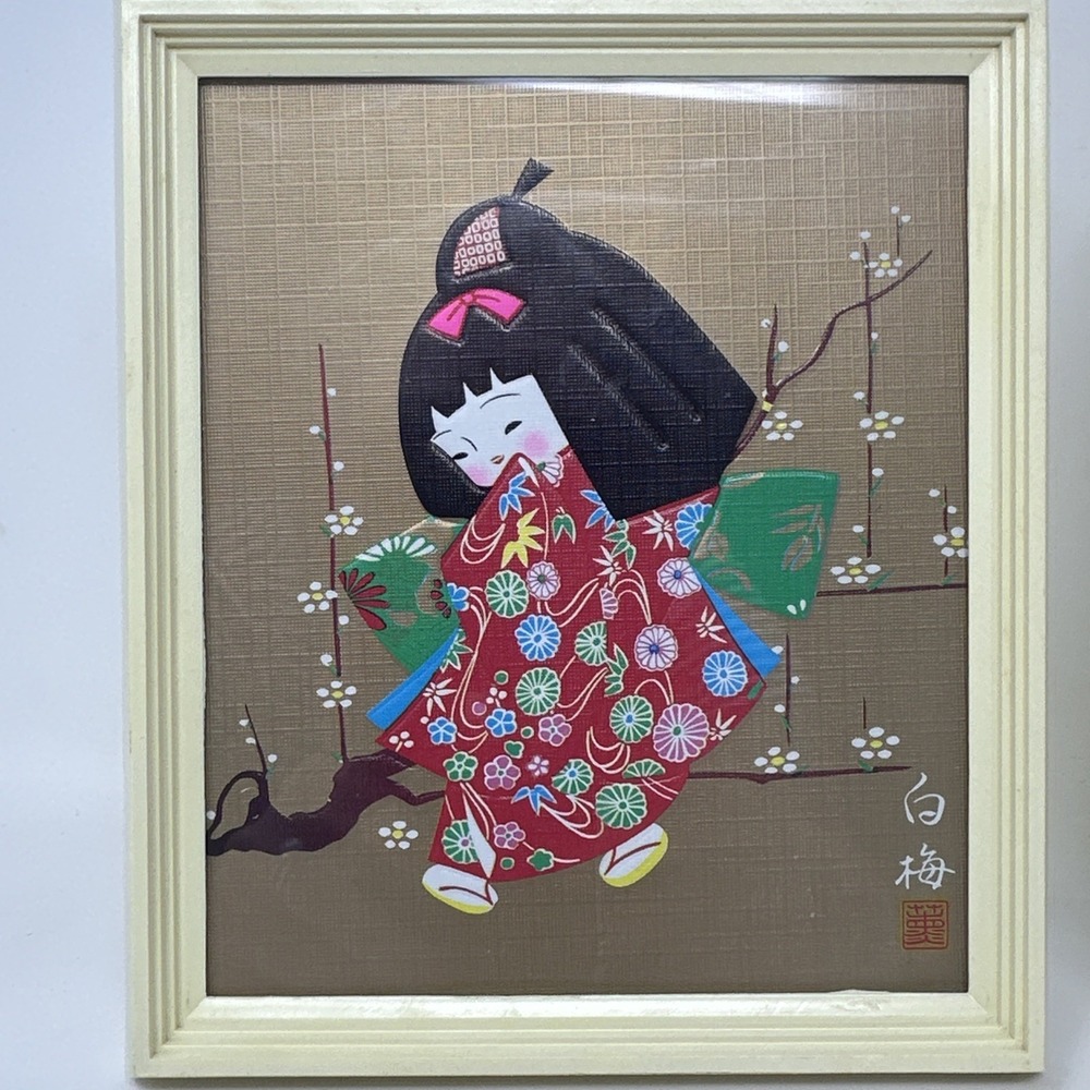 Vintage Japanese Washi-E Paper Doll 3D Art Pair Chiyogami Shadow Box 6x5 Relief - Picture 5 of 16